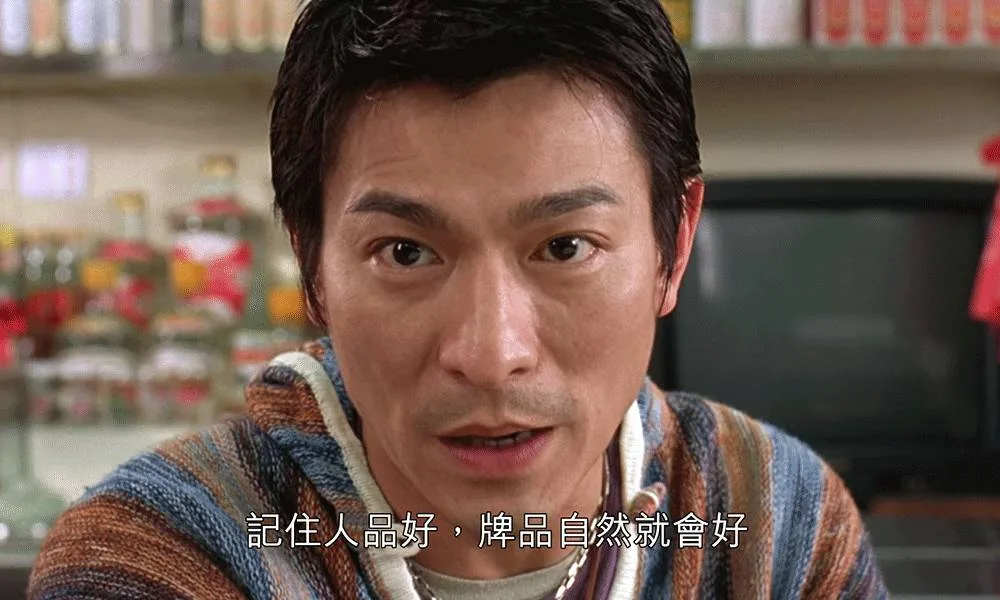 什麼是「麻將台數」？新手必懂的得分單位概念