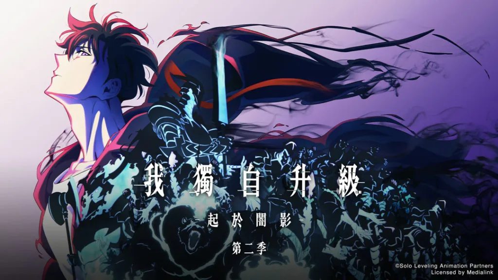 小編最喜歡及震撼的一幕，是當主角成振宇進行闇影抽取時說的那句『起來』！帥出新高度阿！