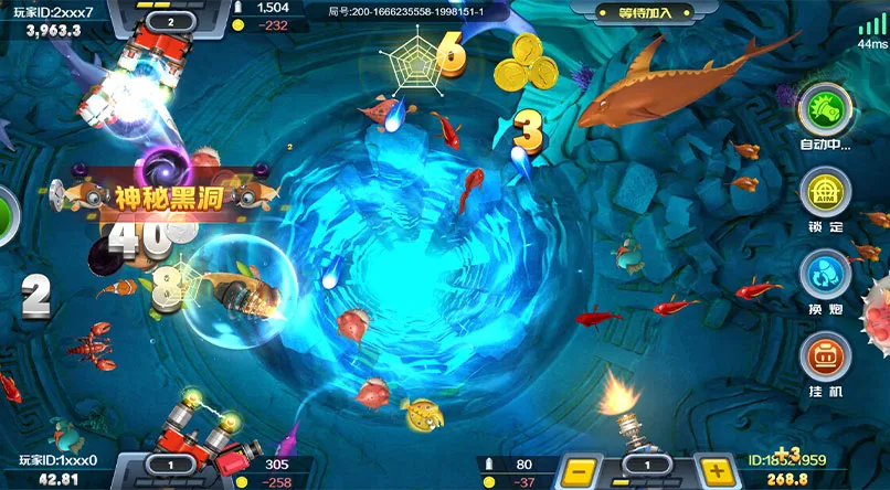 捕魚機遊戲畫面