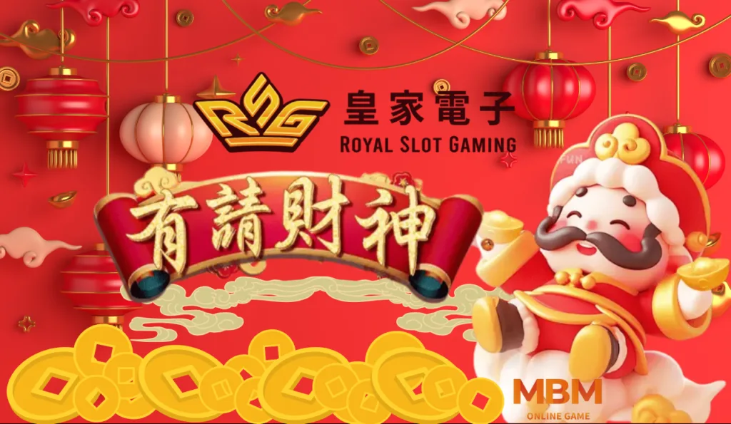 九州結束營業，有請財神搬家到3A娛樂城！