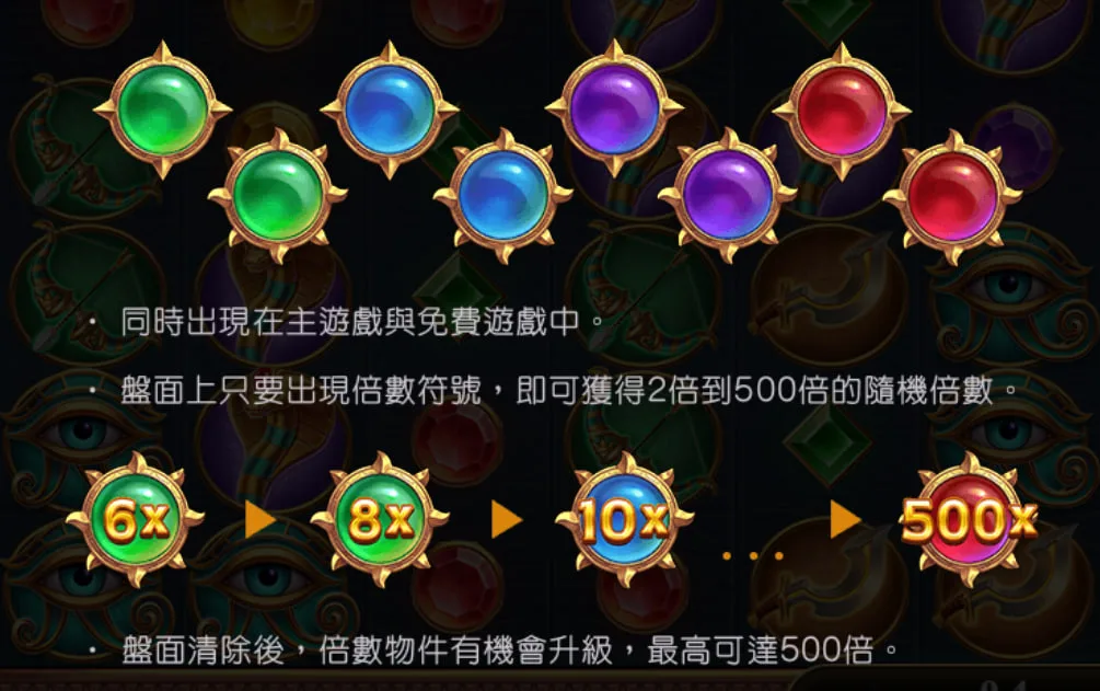 photo 2024 12 20 11 01 09 1