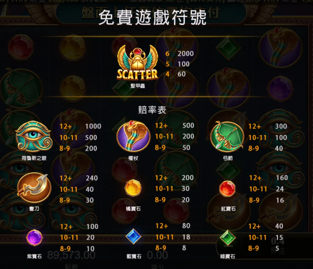 photo 2024 12 20 11 01 12