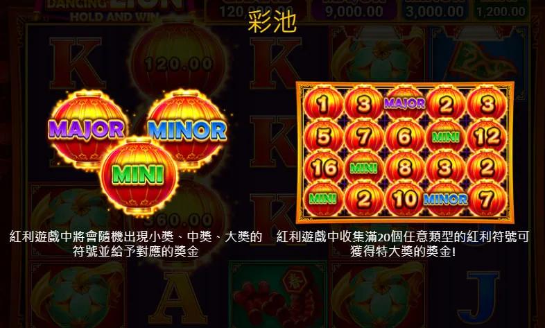 photo 2024 12 25 12 02 27