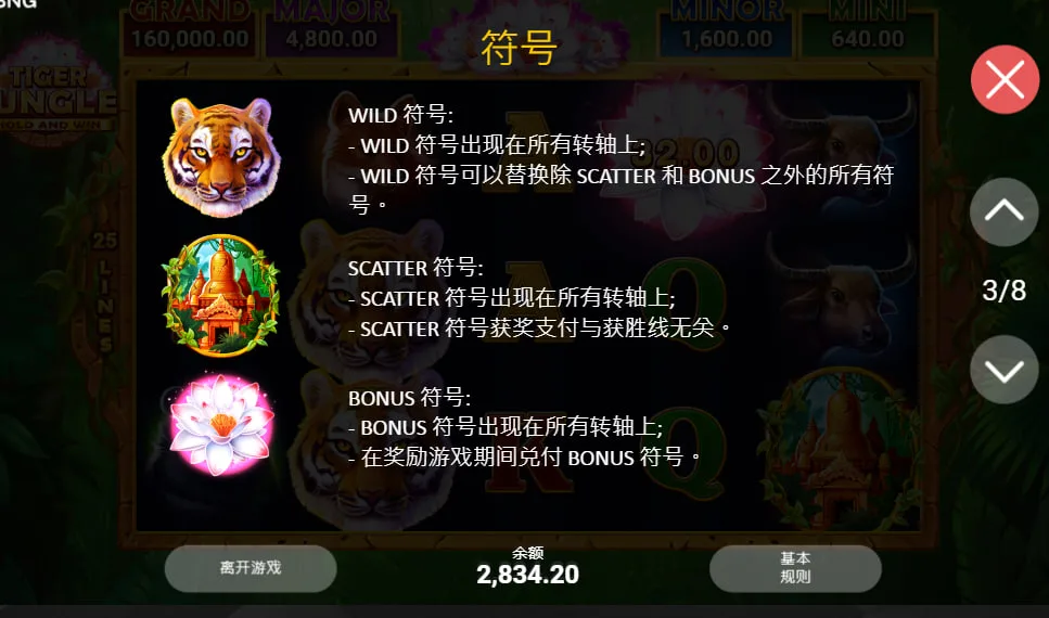 photo 2024 12 30 08 57 57