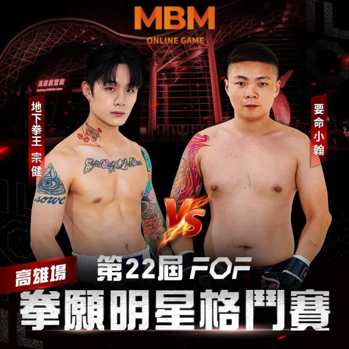 photo 2025 03 06 08 54 43 1