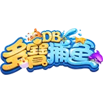 3A娛樂城DB捕魚