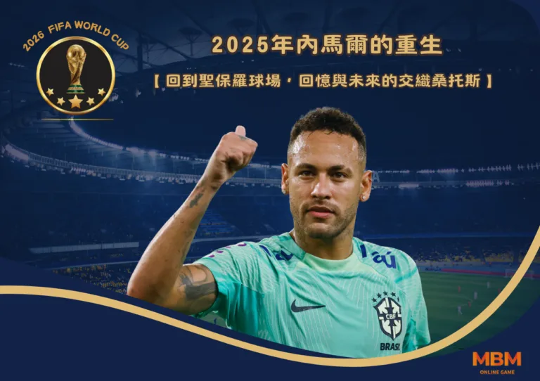 掌握「賭博英文術語」不再語塞，拉斯維加斯賭場英文完全攻略！出發前必讀指南