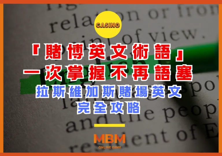 九州回歸黑網詐騙玩家資金問題堪憂，老玩家一致推薦3A娛樂城