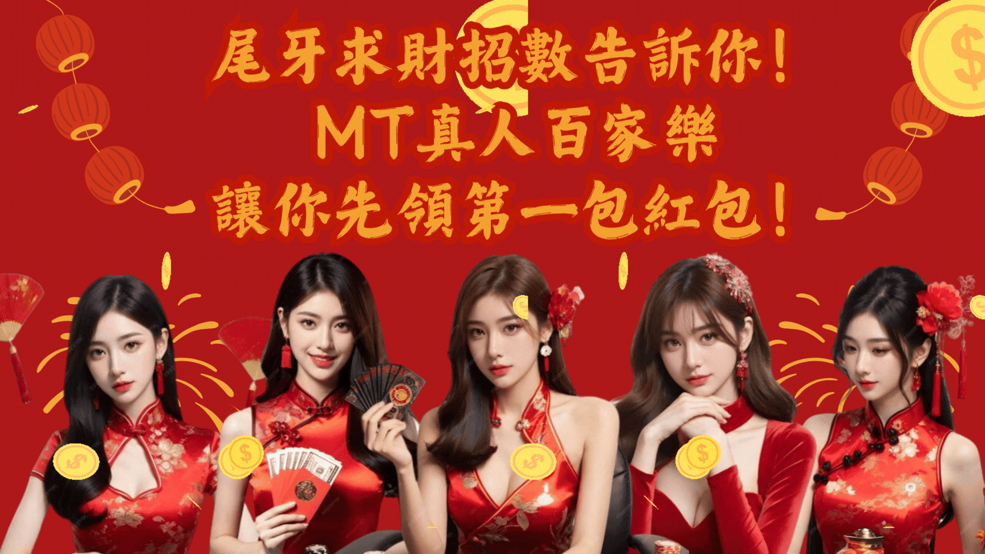 線上娛樂城首儲1000送1000推薦懶人包