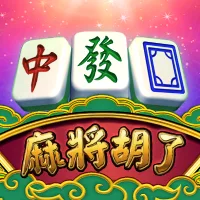 《麻將胡了》電子老虎機